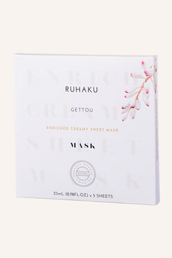 Gettou Enriched Creamy Sheet Mask (5 styk)